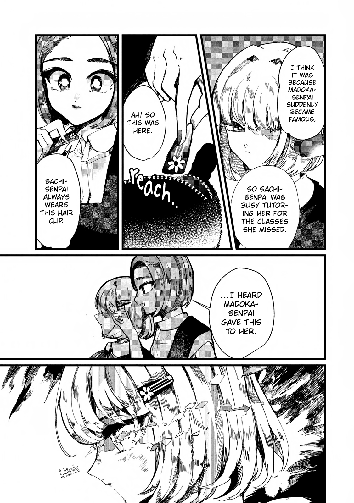 Kono Ai Wo Owarasete Kurenai Ka Chapter 4 #11