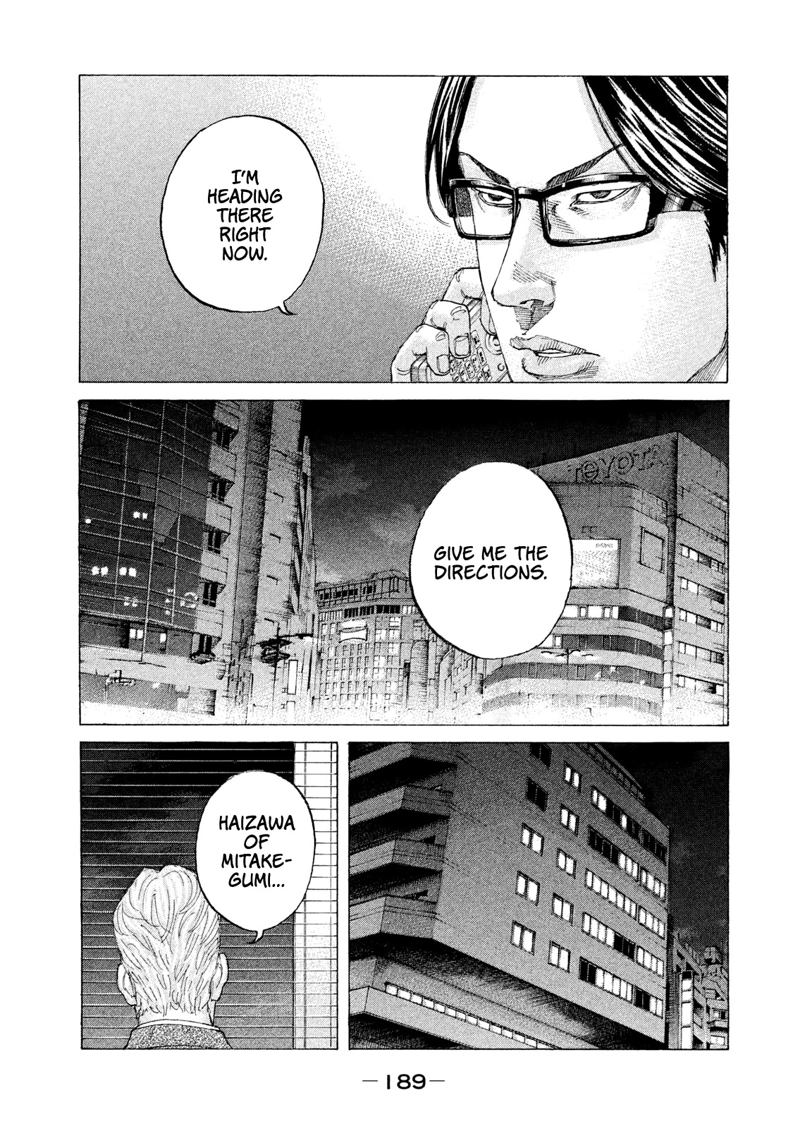 Shinjuku Swan Chapter 213 #4