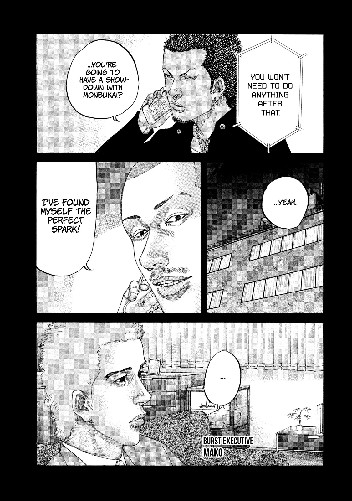 Shinjuku Swan Chapter 209 #4