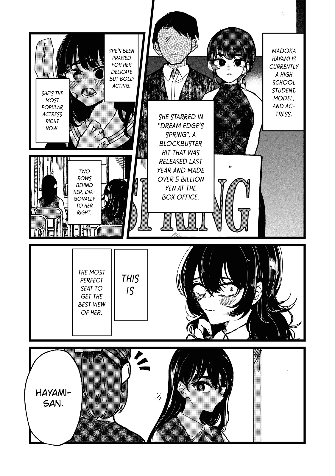 Kono Ai Wo Owarasete Kurenai Ka Chapter 1 #14