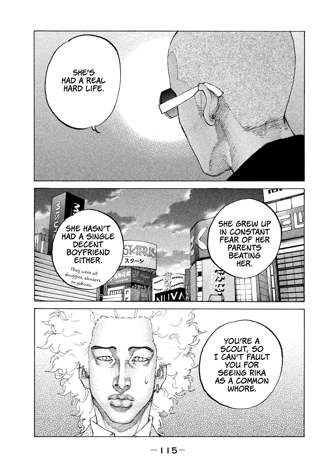 Shinjuku Swan Chapter 199 #14