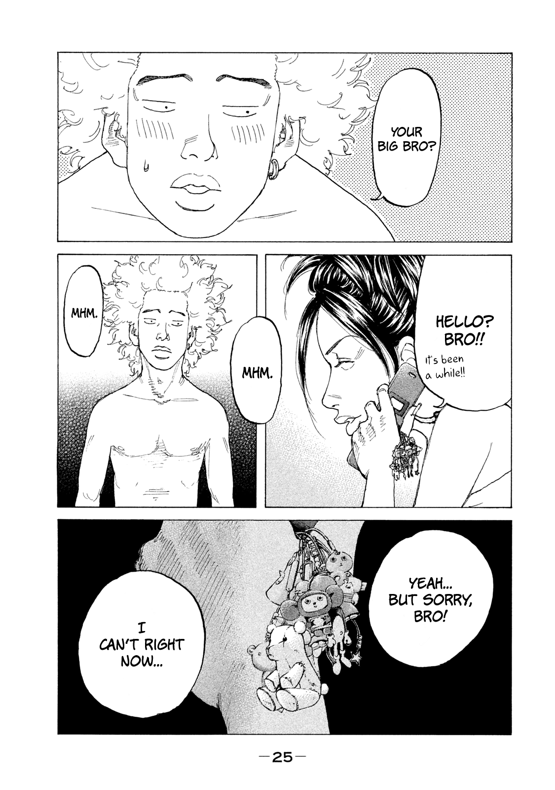 Shinjuku Swan Chapter 195 #4