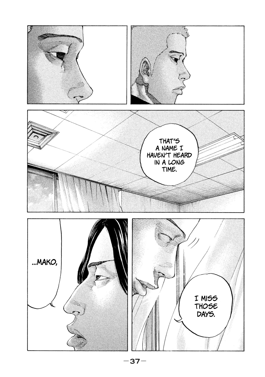 Shinjuku Swan Chapter 195 #16