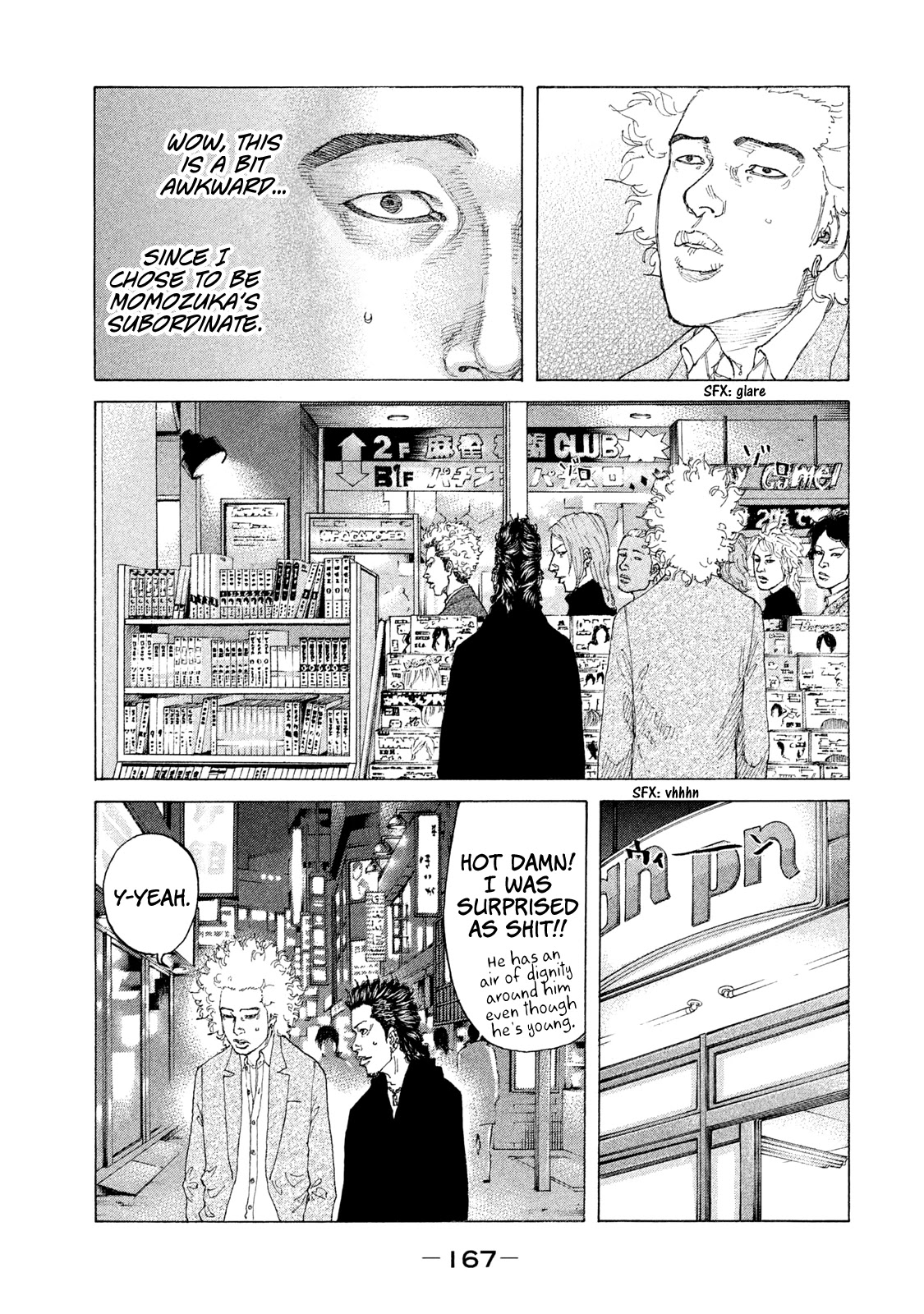 Shinjuku Swan Chapter 192 #6