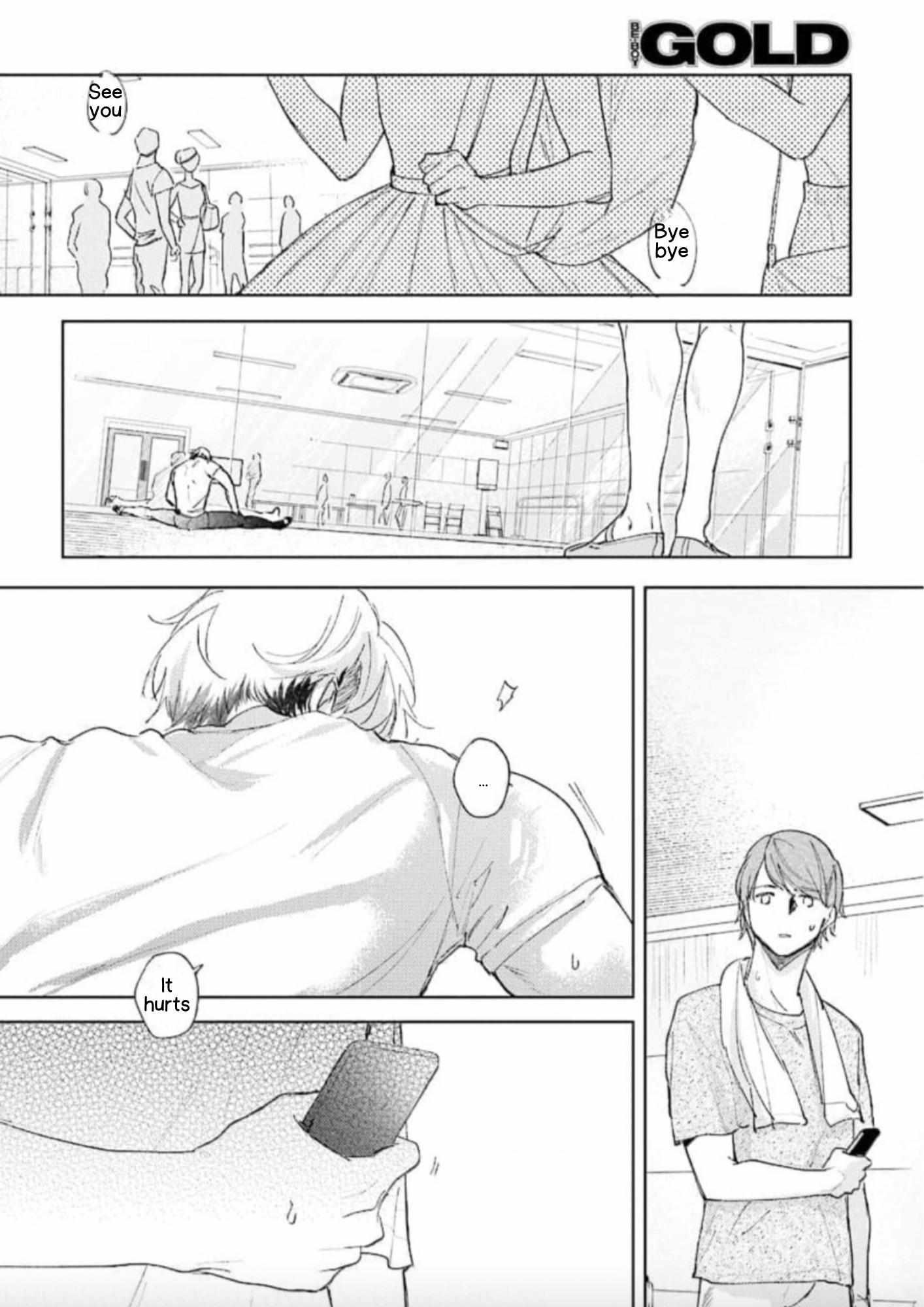 Houkago No Etude Chapter 11 #22