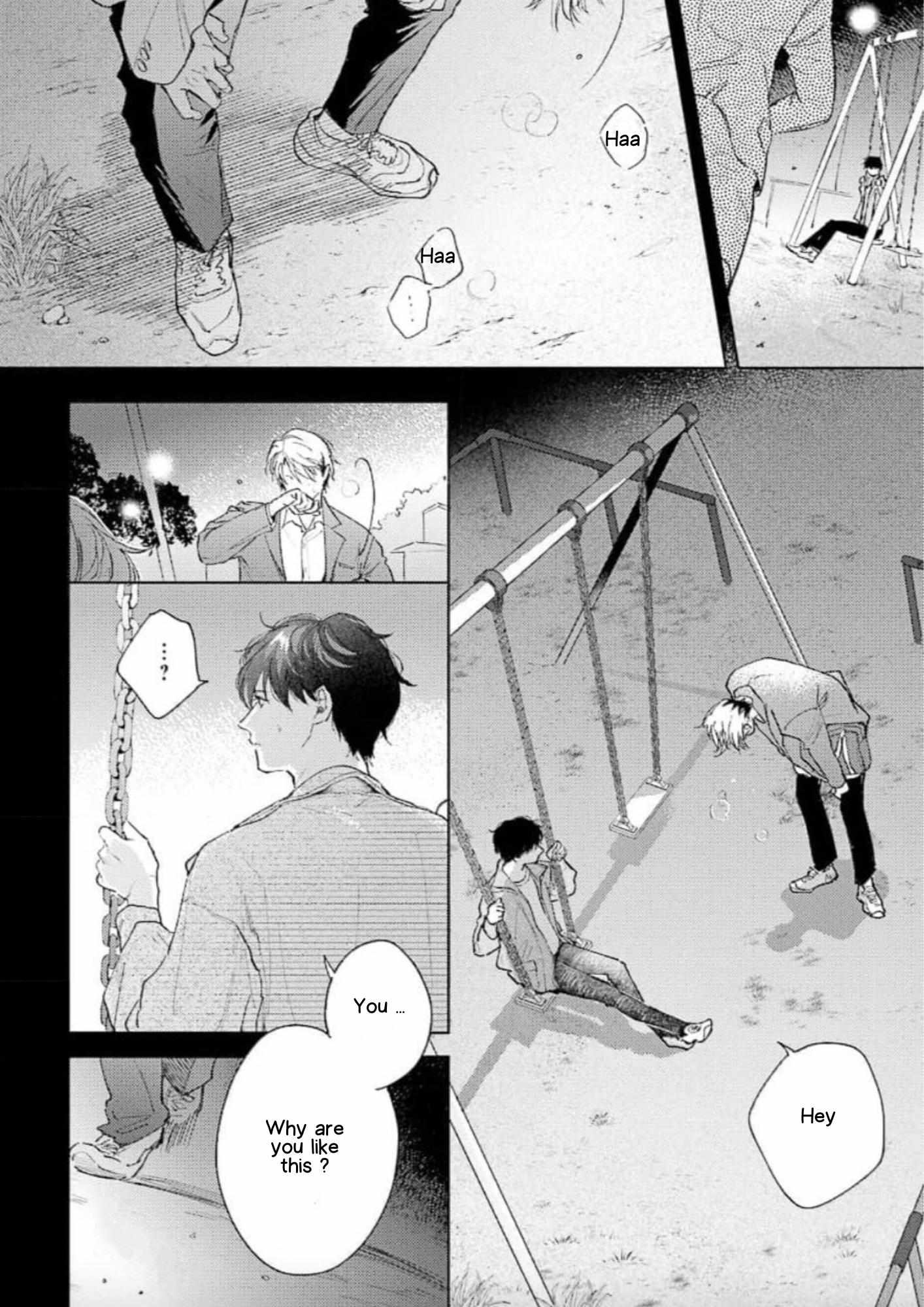 Houkago No Etude Chapter 11 #36