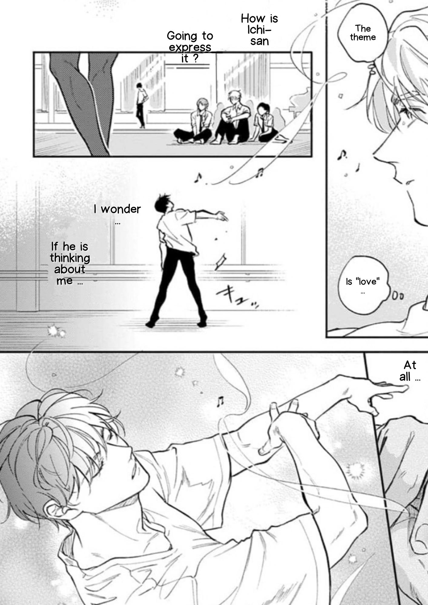 Houkago No Etude Chapter 10.1 #6