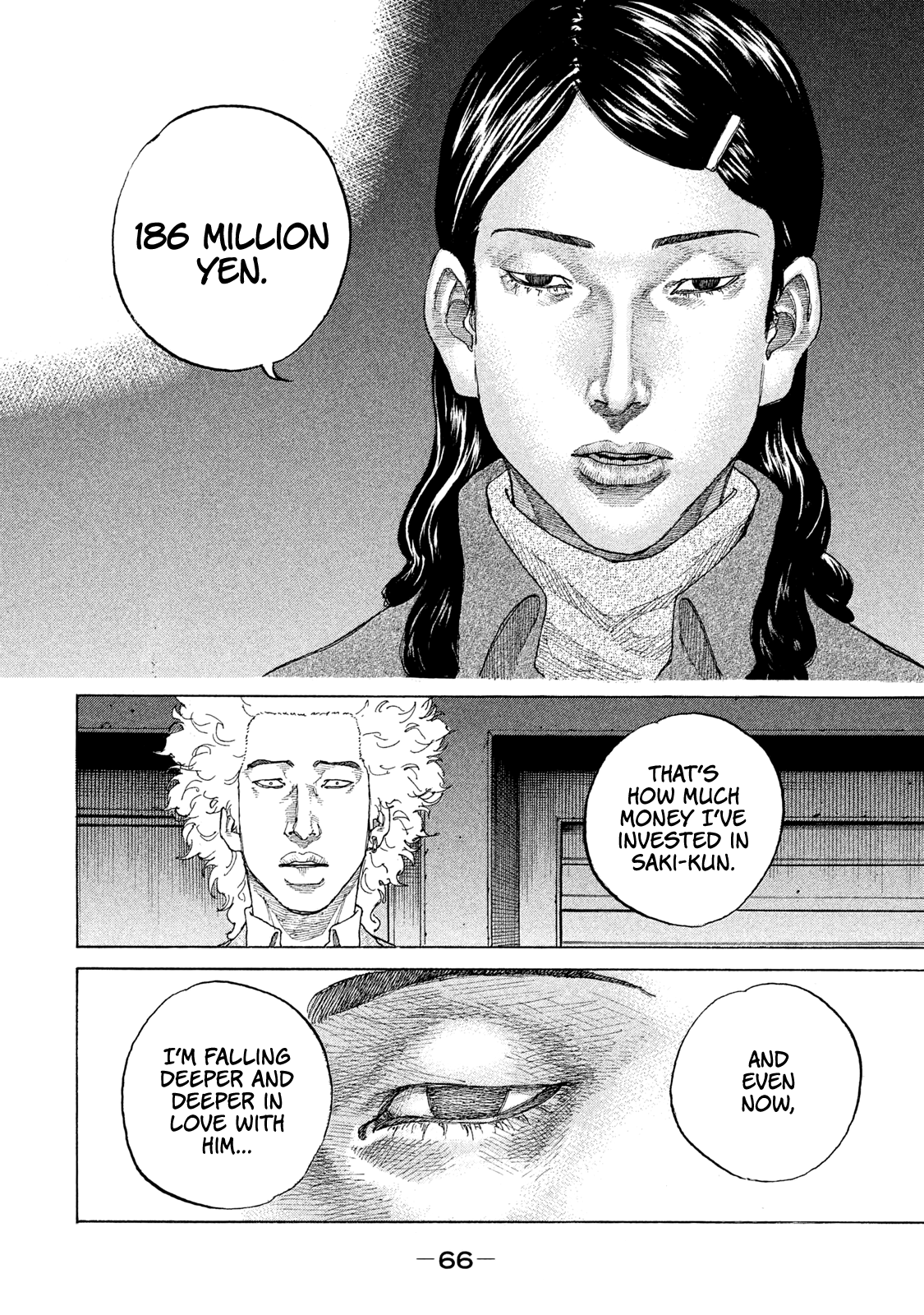 Shinjuku Swan Chapter 177 #5