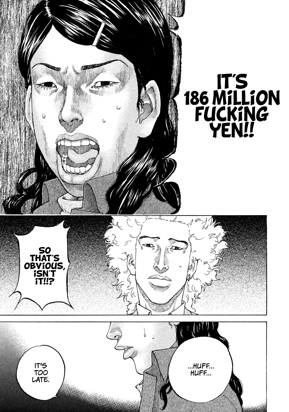 Shinjuku Swan Chapter 177 #8