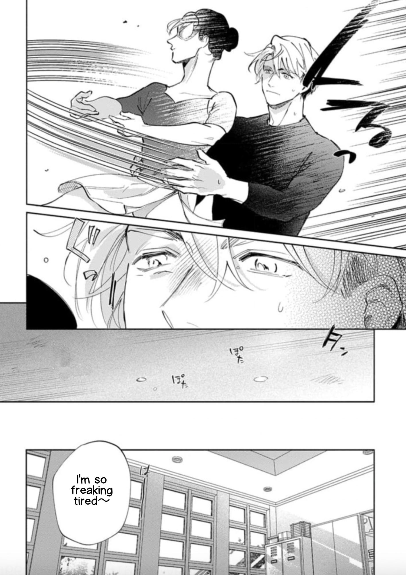 Houkago No Etude Chapter 9 #4