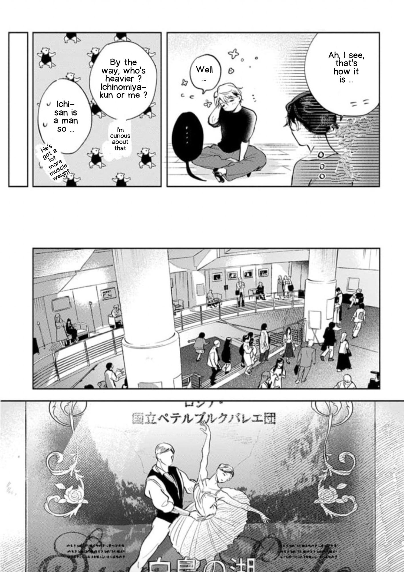 Houkago No Etude Chapter 9 #7