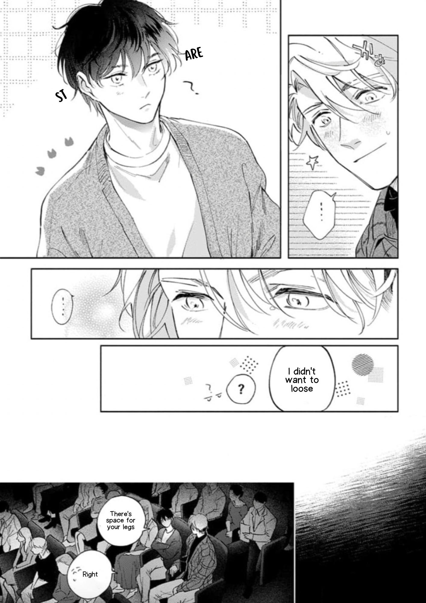 Houkago No Etude Chapter 9 #11