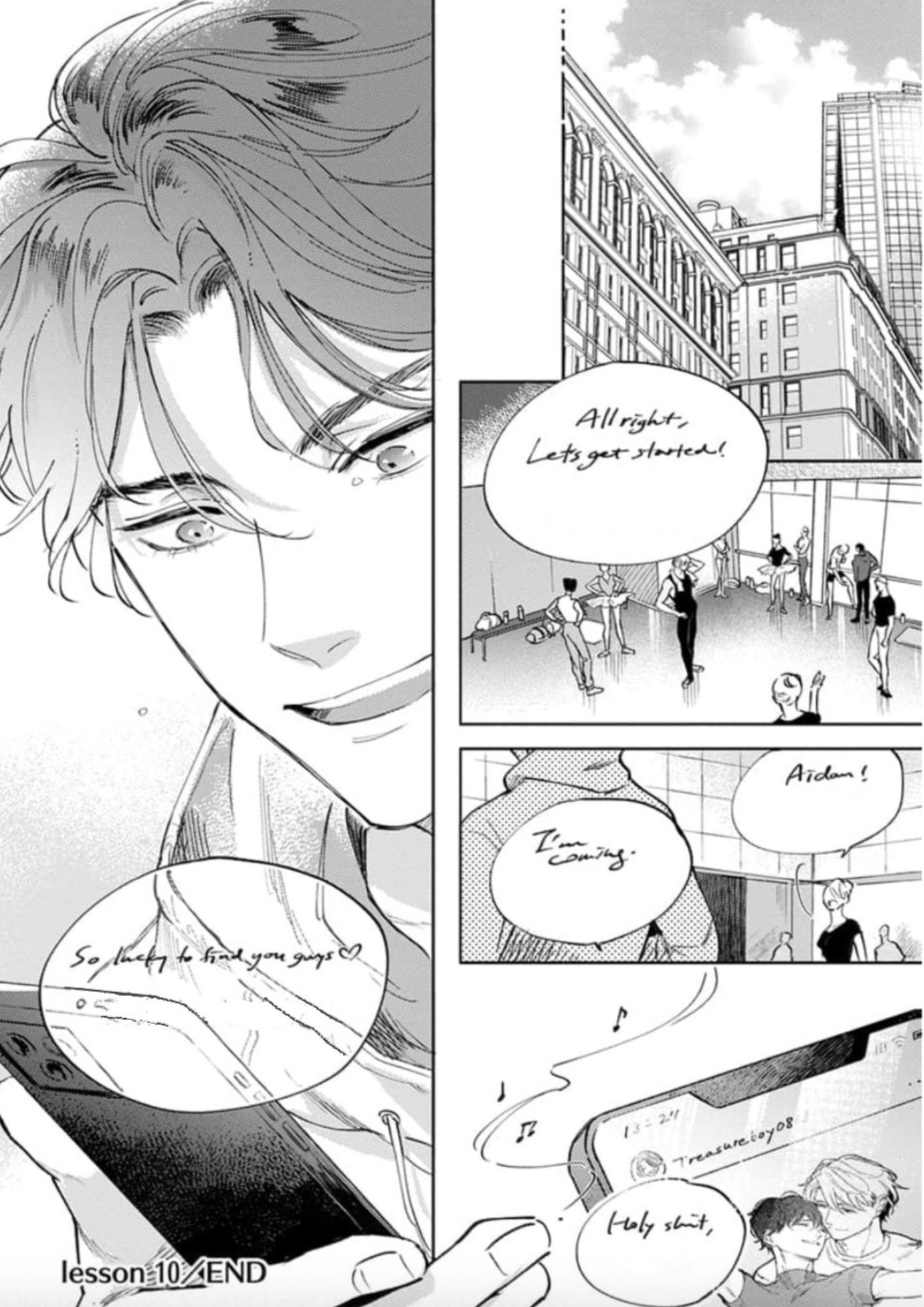 Houkago No Etude Chapter 10 #42