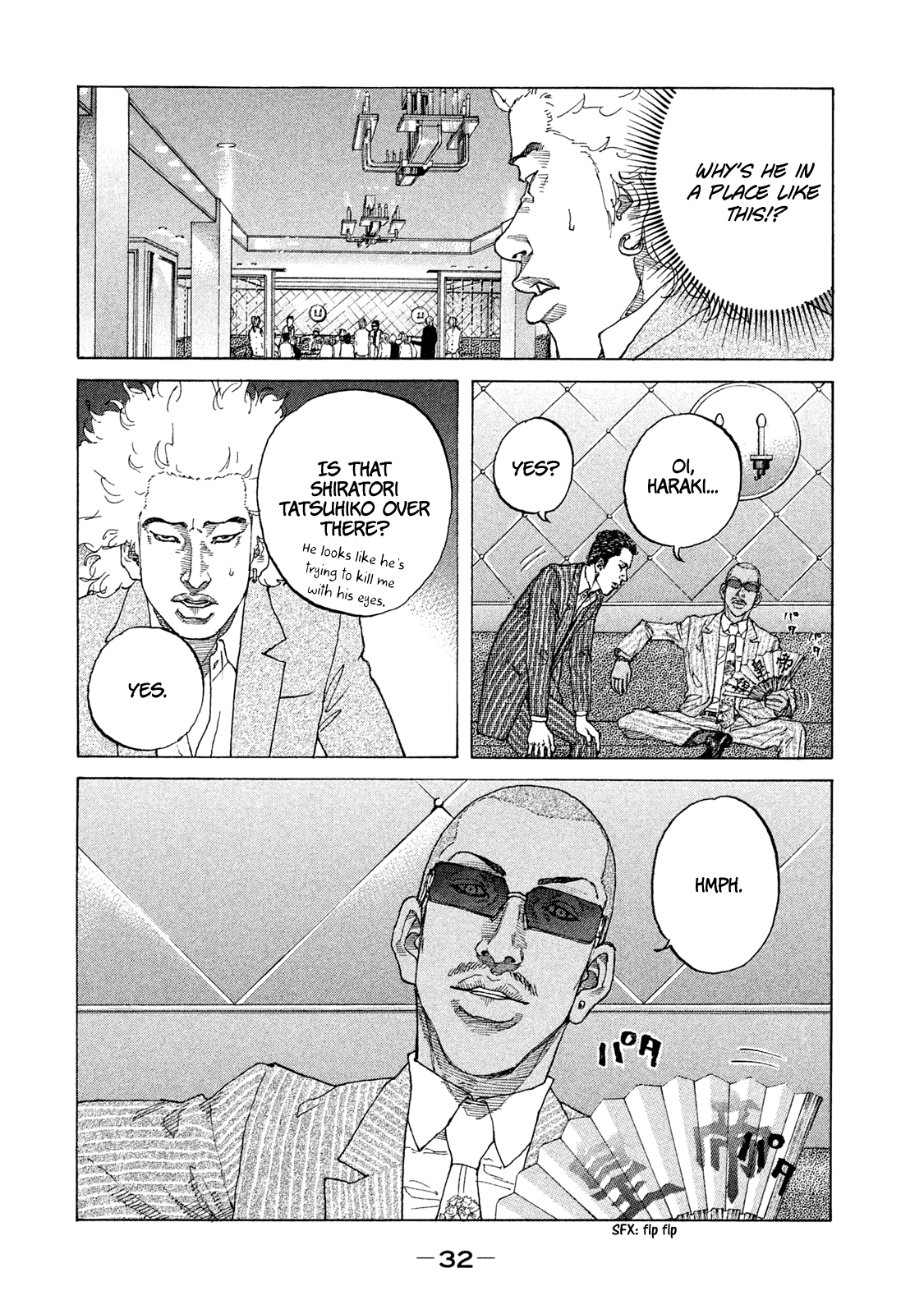 Shinjuku Swan Chapter 175 #11