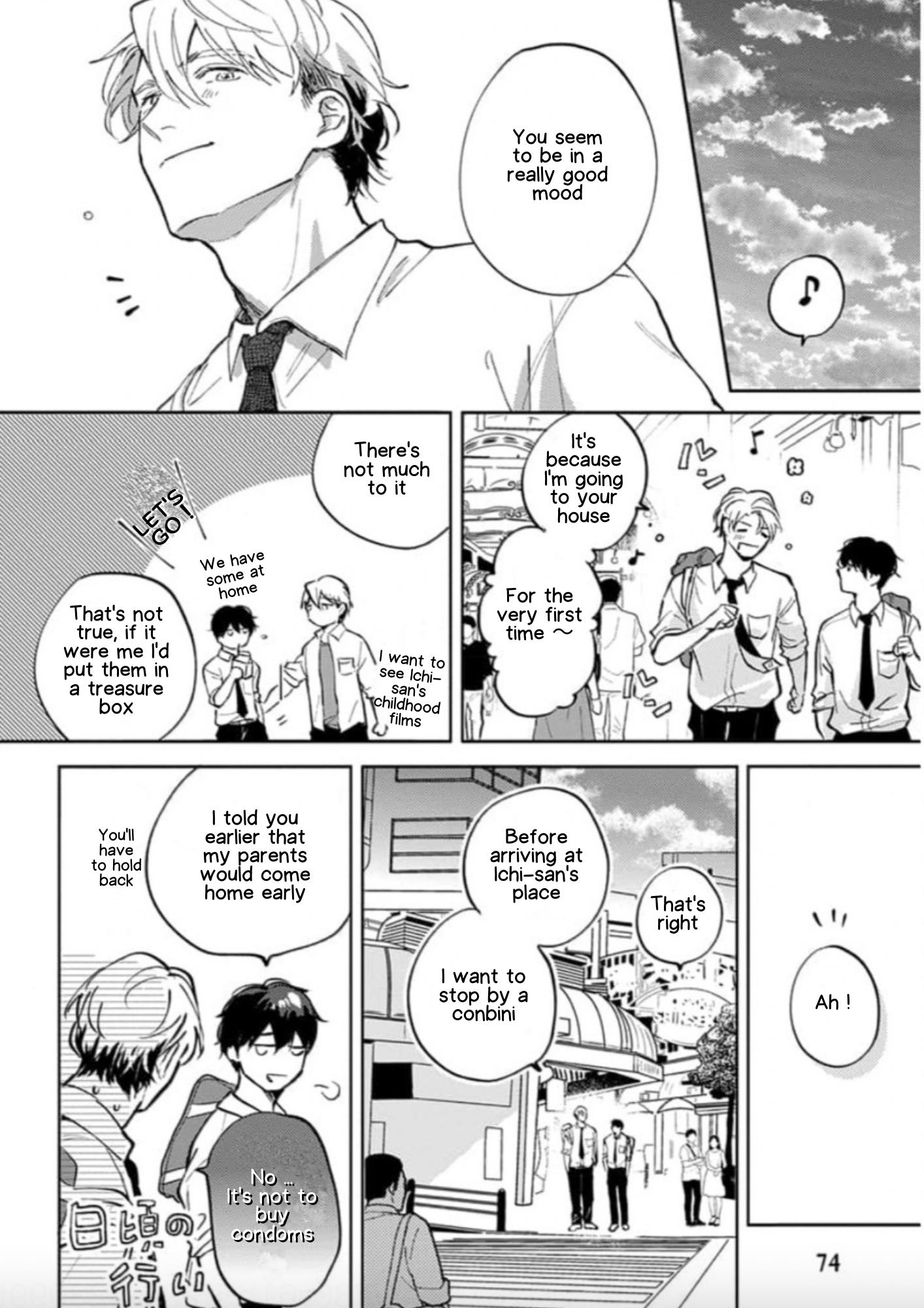 Houkago No Etude Chapter 7 #36