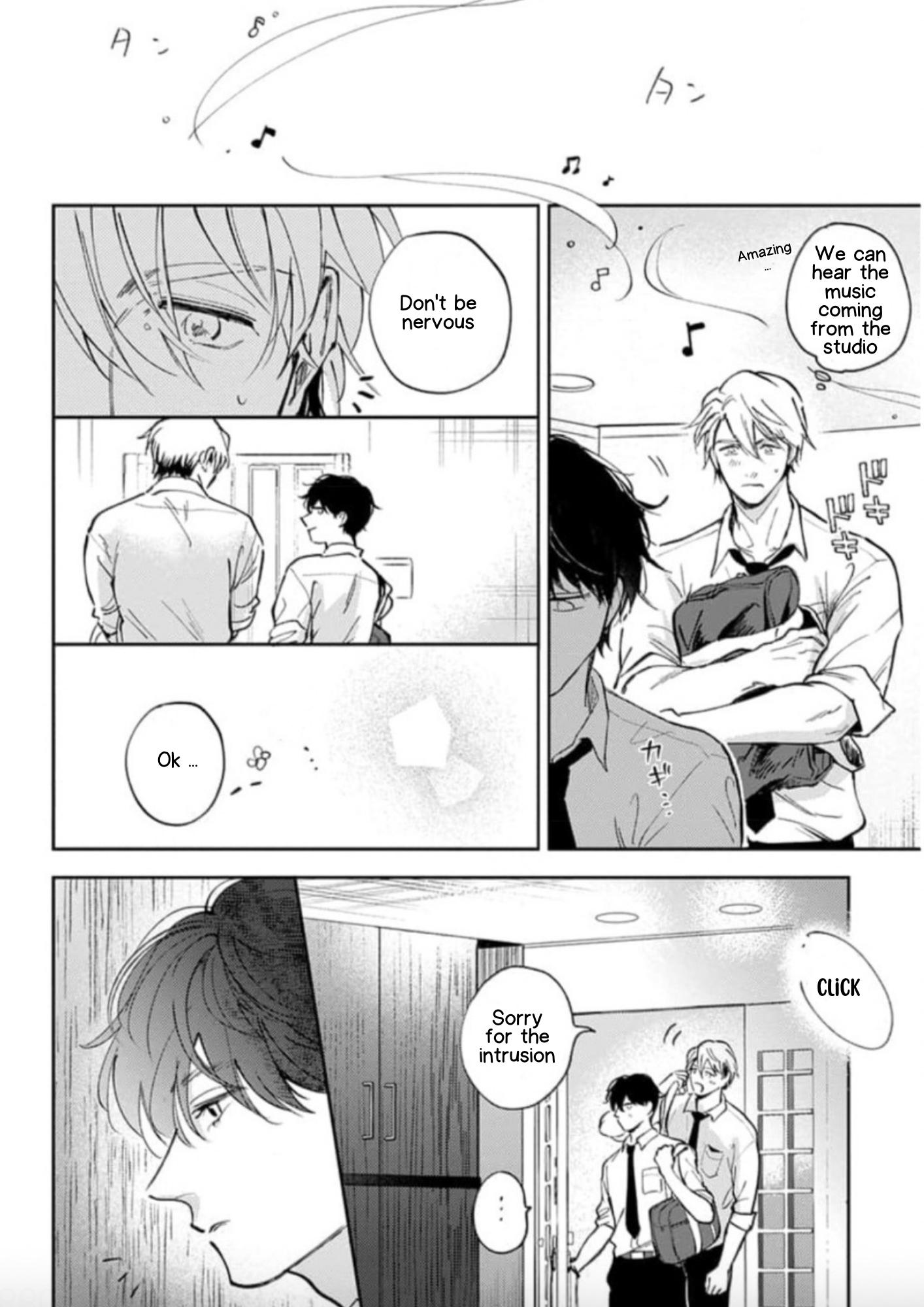 Houkago No Etude Chapter 7 #38