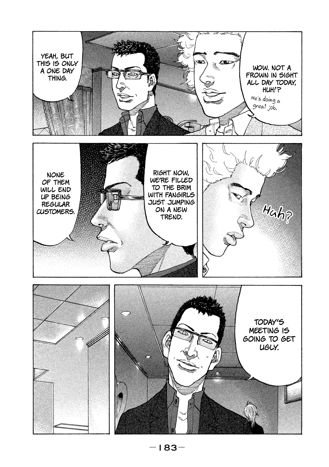 Shinjuku Swan Chapter 172 #6