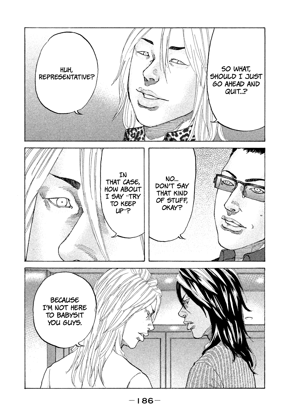 Shinjuku Swan Chapter 172 #9