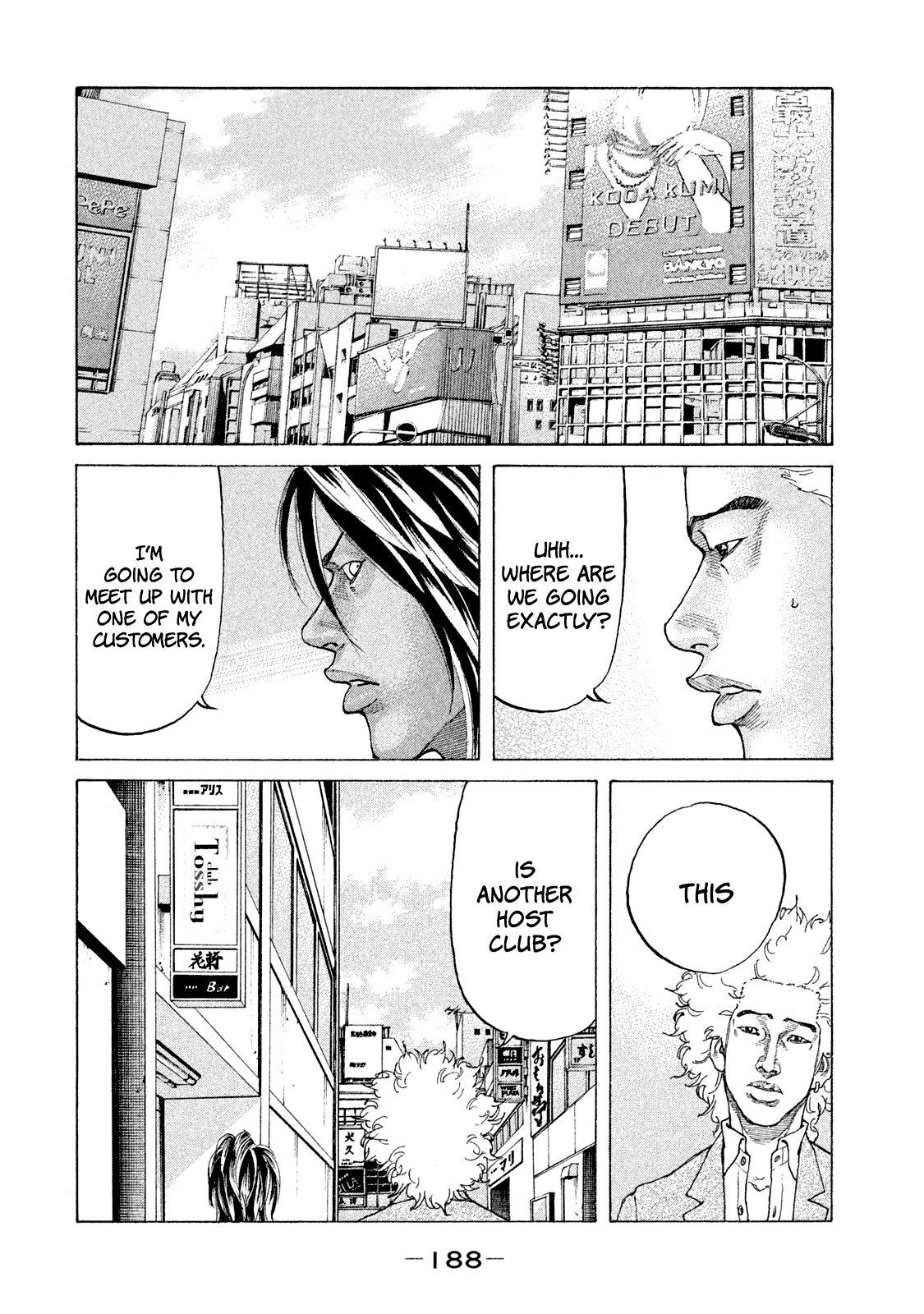 Shinjuku Swan Chapter 172 #11