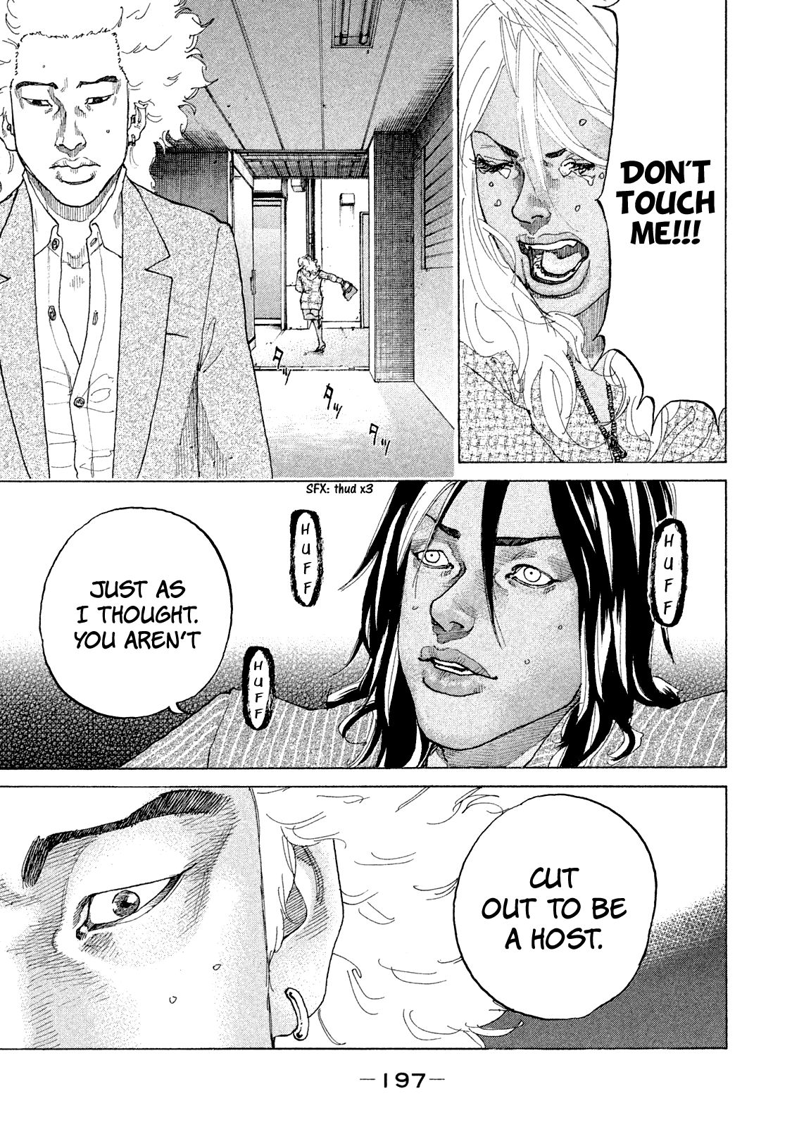 Shinjuku Swan Chapter 172 #20