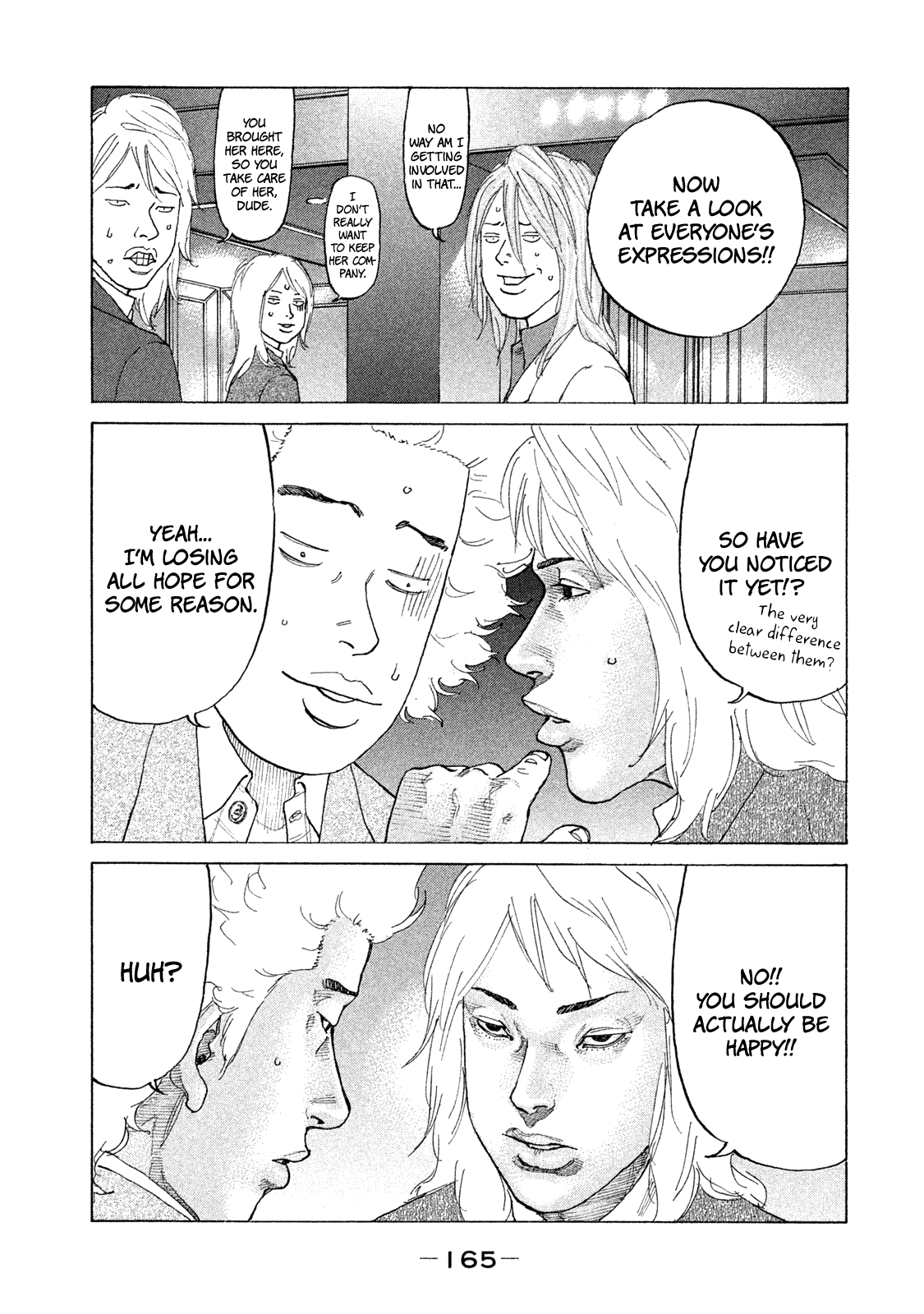 Shinjuku Swan Chapter 171 #8