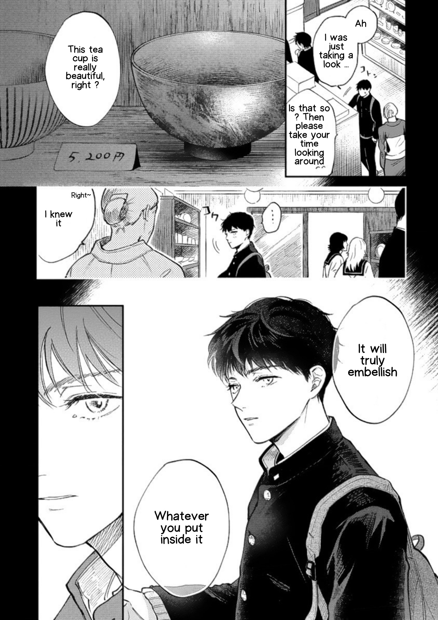 Houkago No Etude Chapter 4 #10