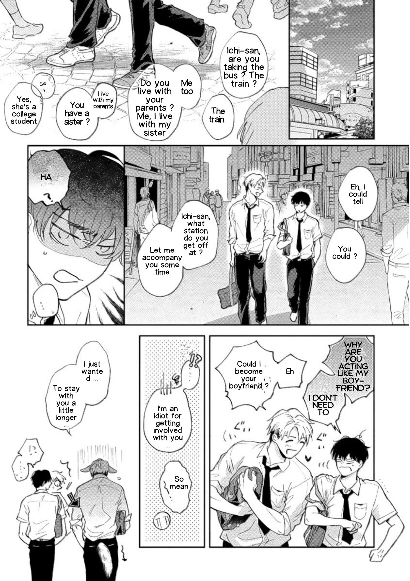 Houkago No Etude Chapter 2 #31