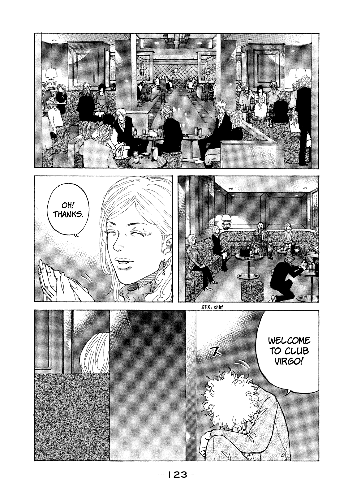 Shinjuku Swan Chapter 169 #6