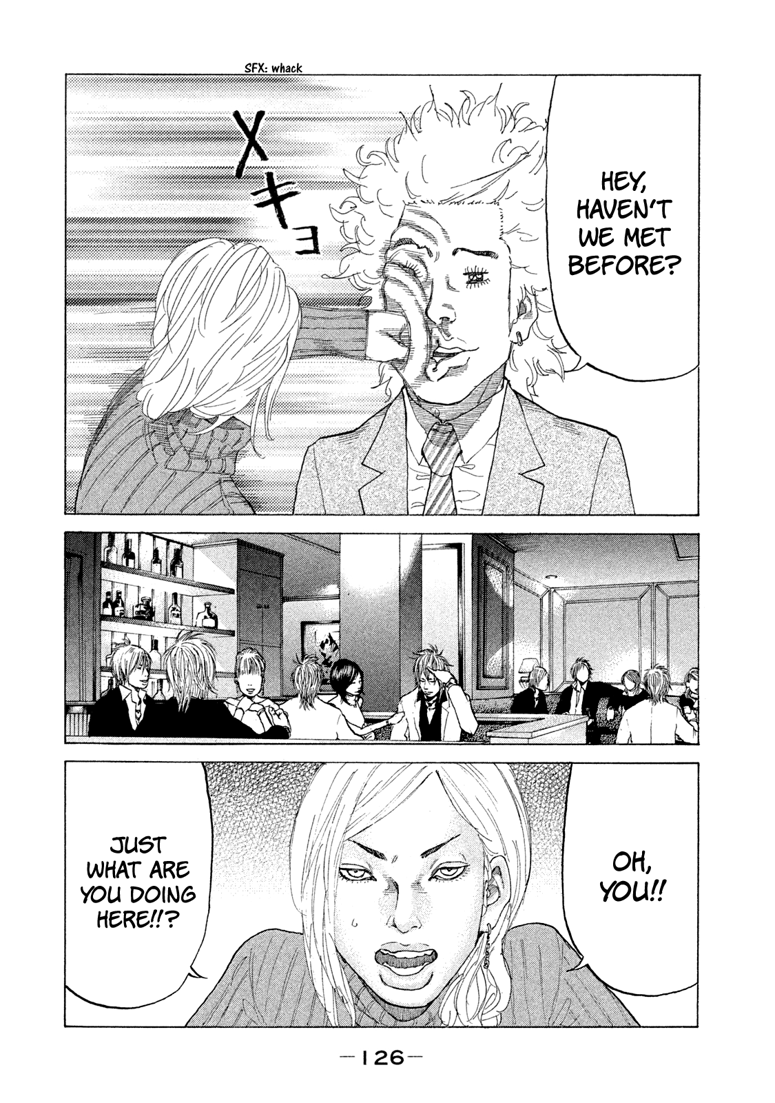 Shinjuku Swan Chapter 169 #9