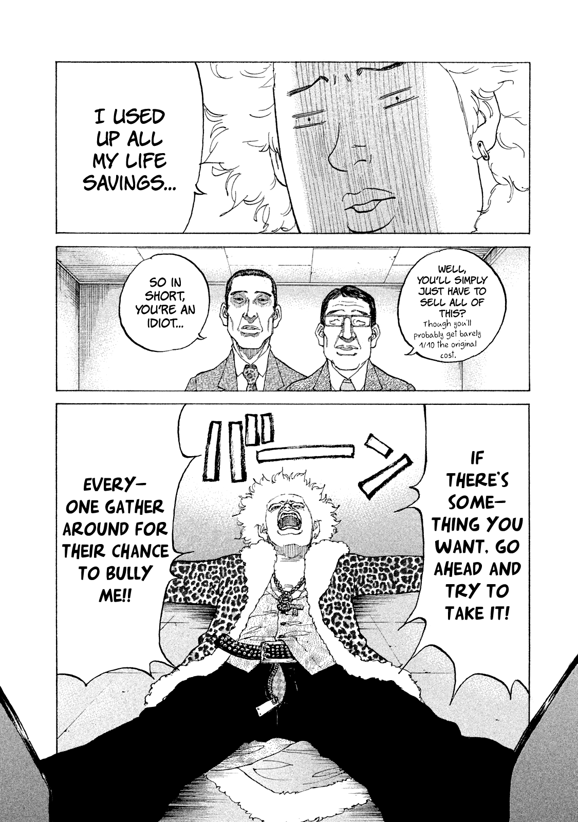 Shinjuku Swan Chapter 167 #14