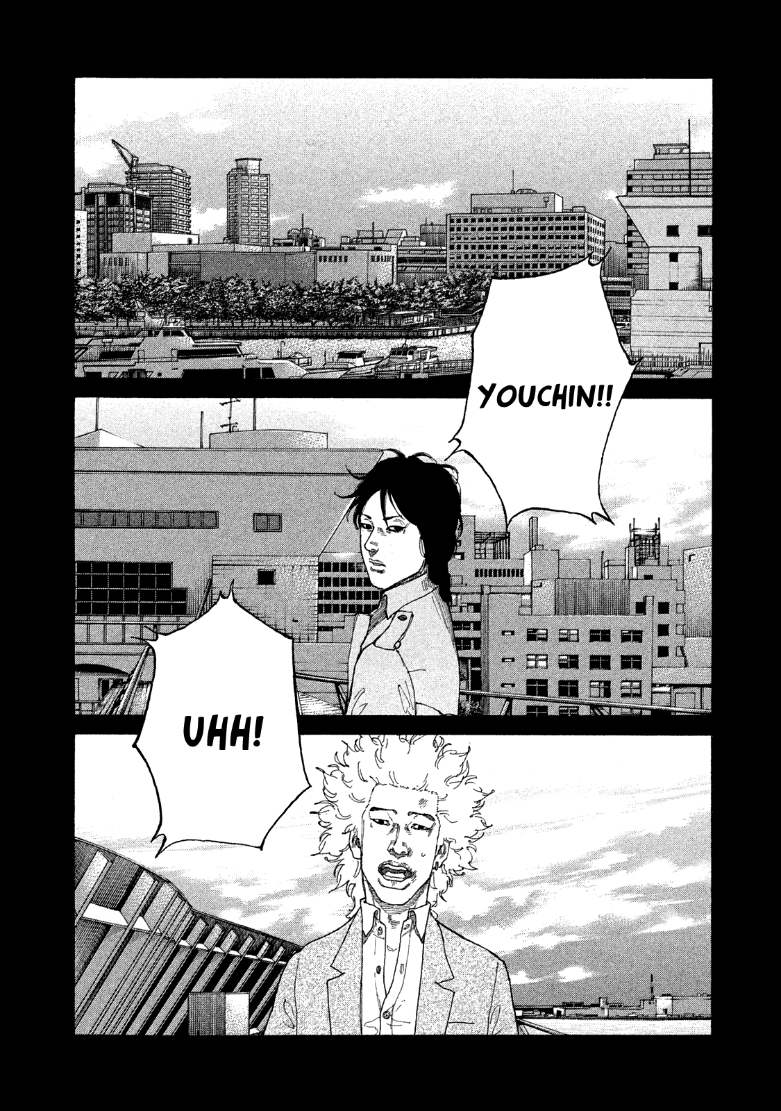 Shinjuku Swan Chapter 165 #2