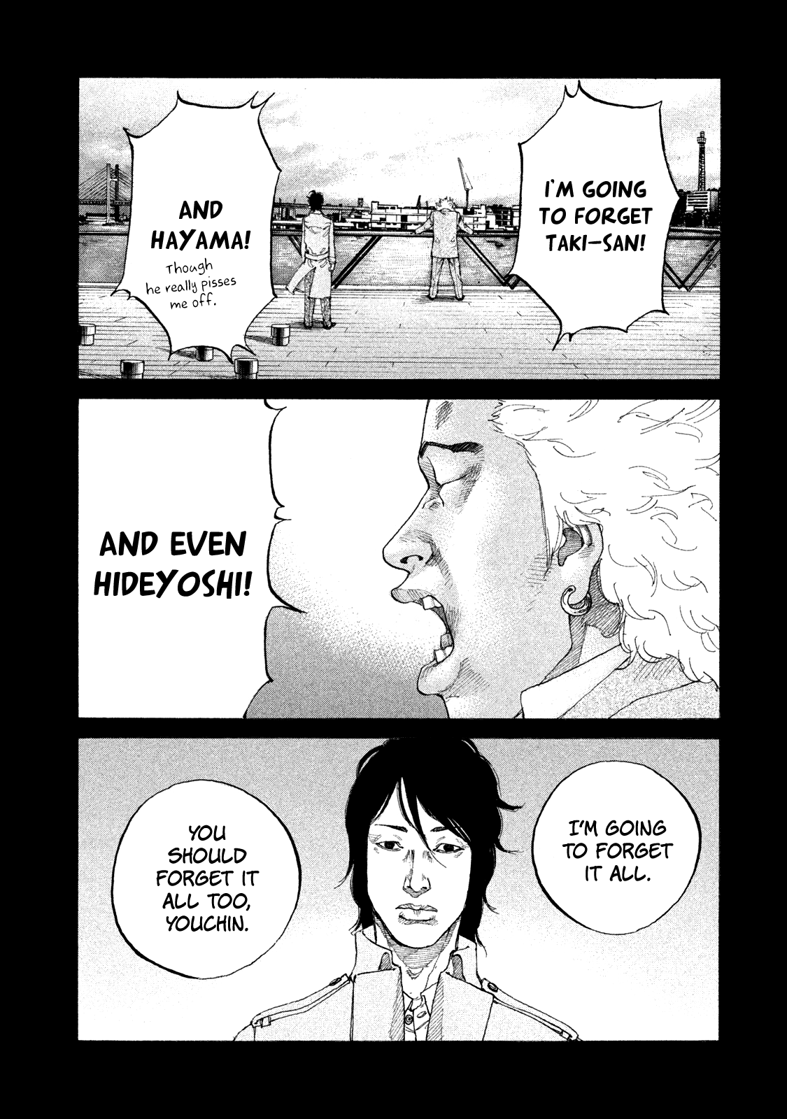 Shinjuku Swan Chapter 165 #4