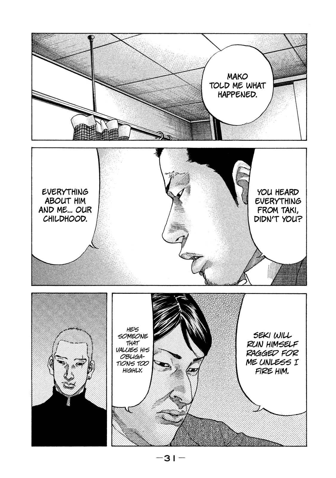 Shinjuku Swan Chapter 165 #10