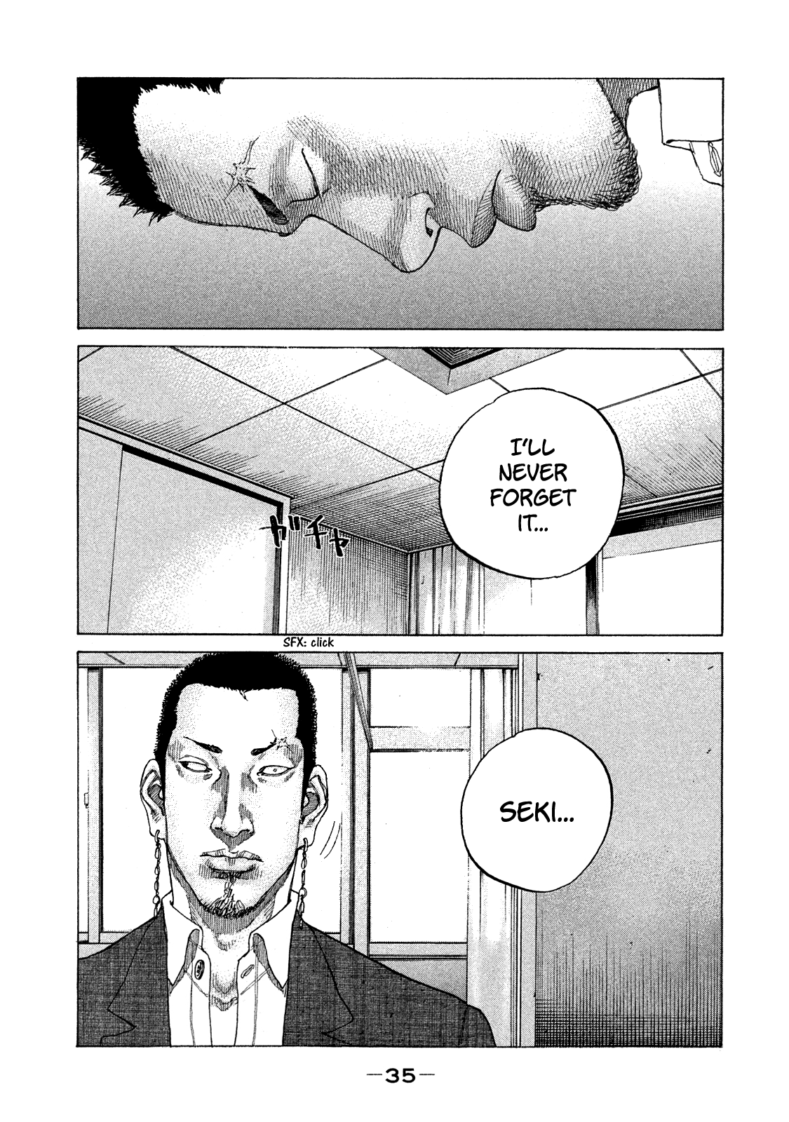 Shinjuku Swan Chapter 165 #14