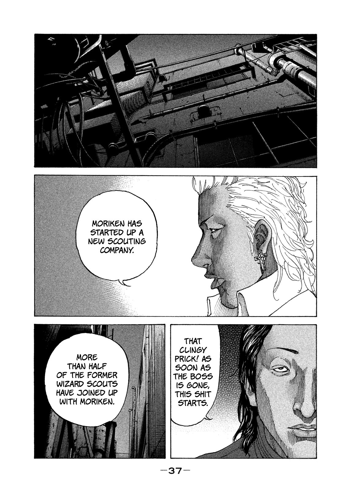 Shinjuku Swan Chapter 165 #16