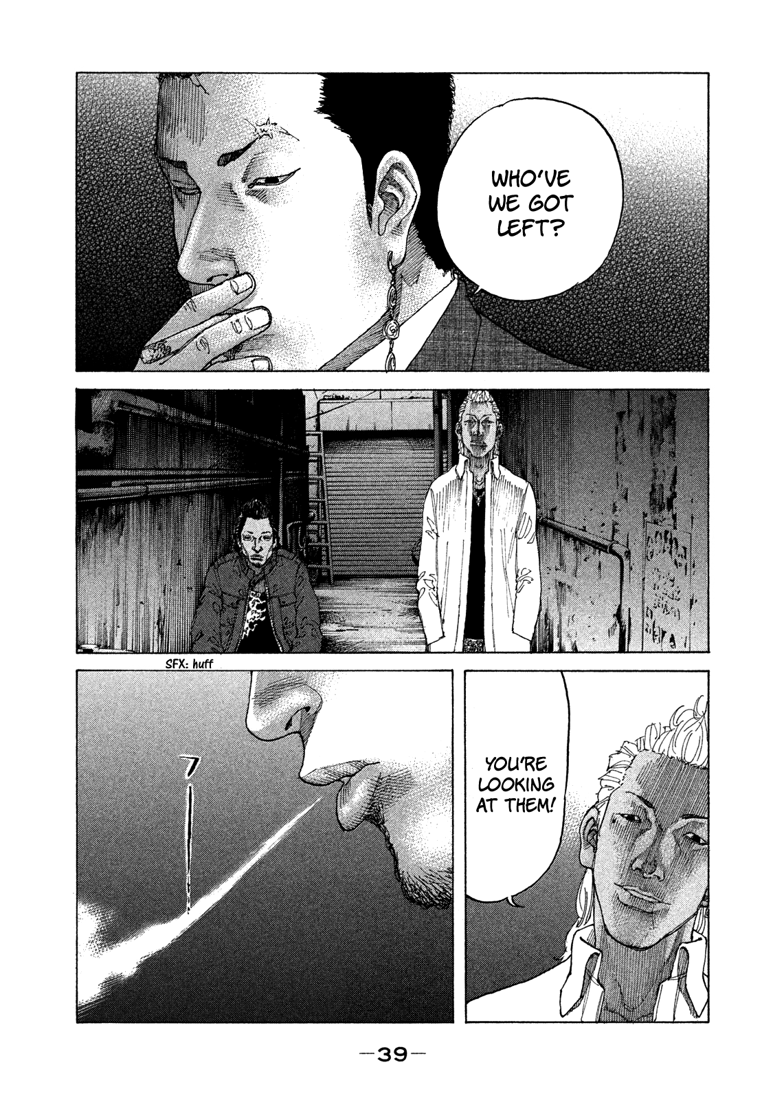 Shinjuku Swan Chapter 165 #18