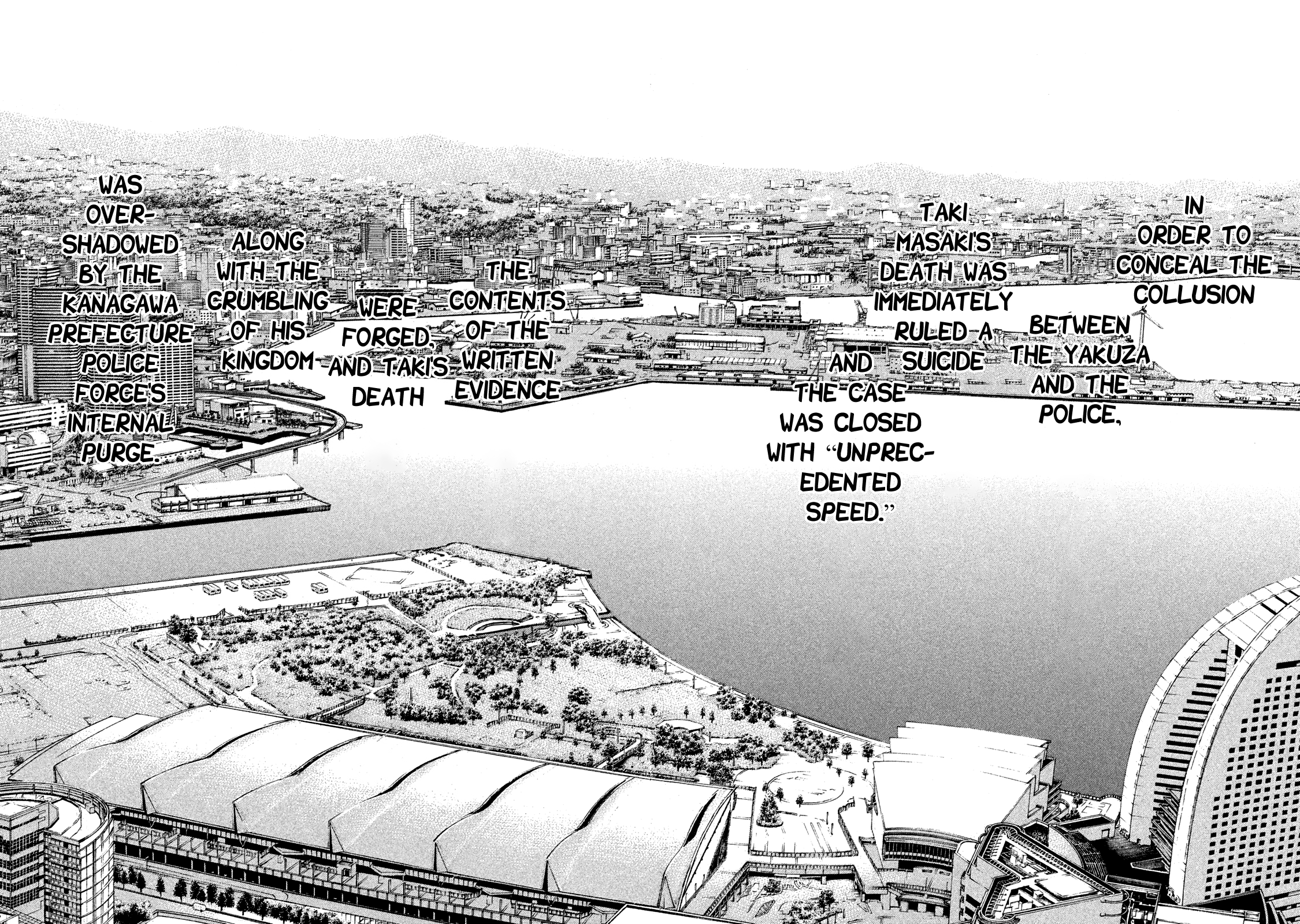 Shinjuku Swan Chapter 164 #10