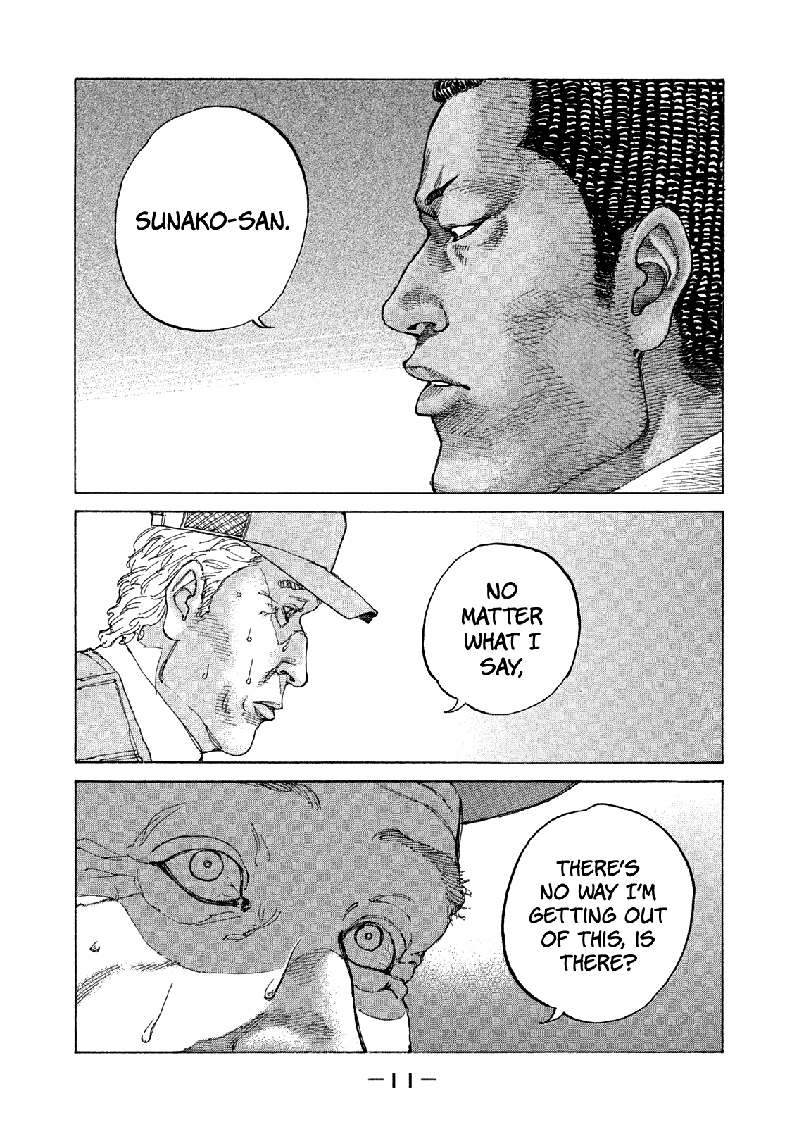 Shinjuku Swan Chapter 164 #12