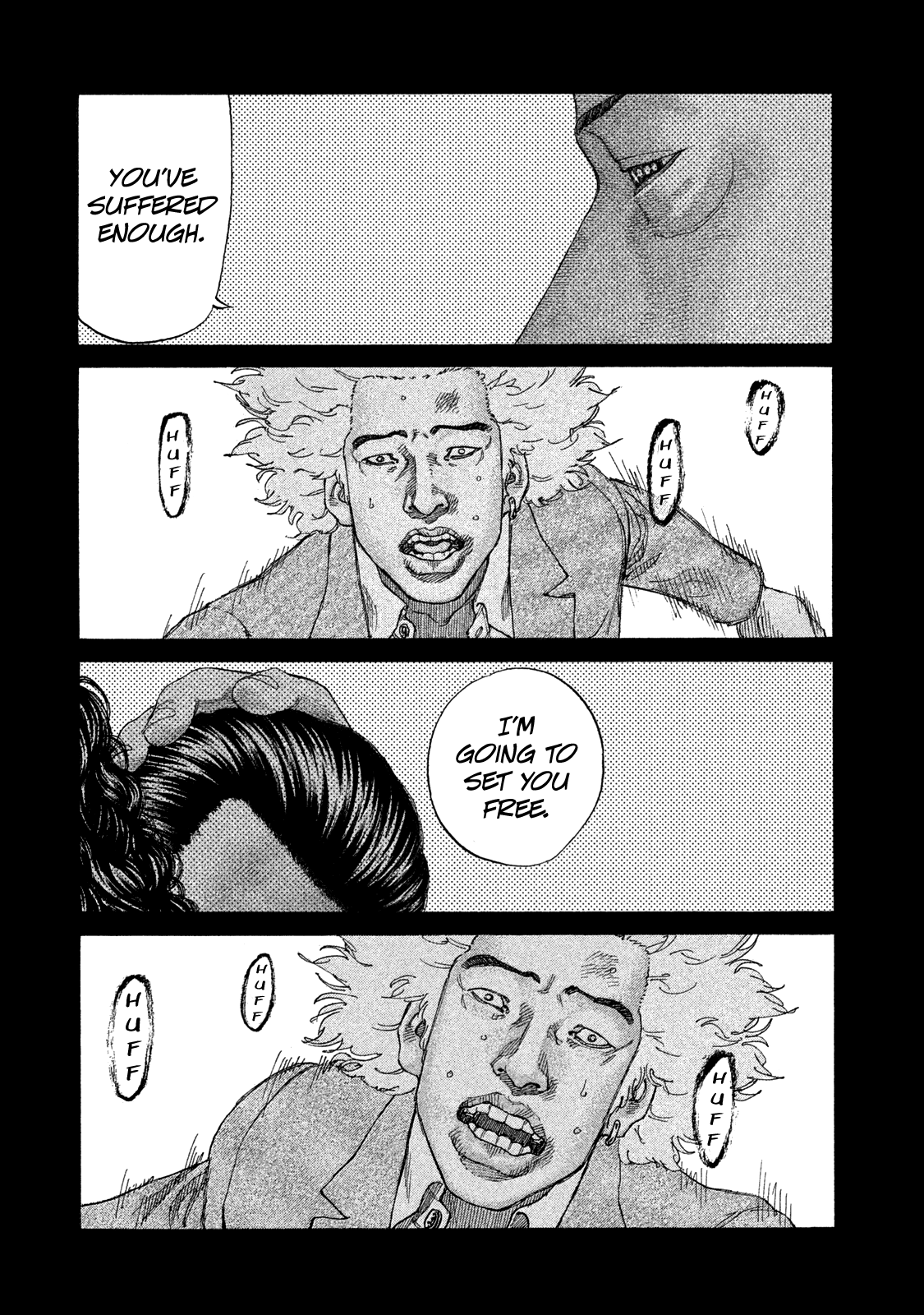 Shinjuku Swan Chapter 164 #17