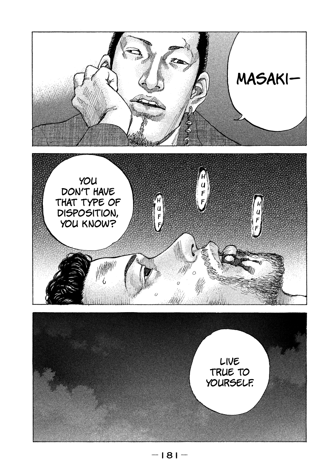 Shinjuku Swan Chapter 162 #21