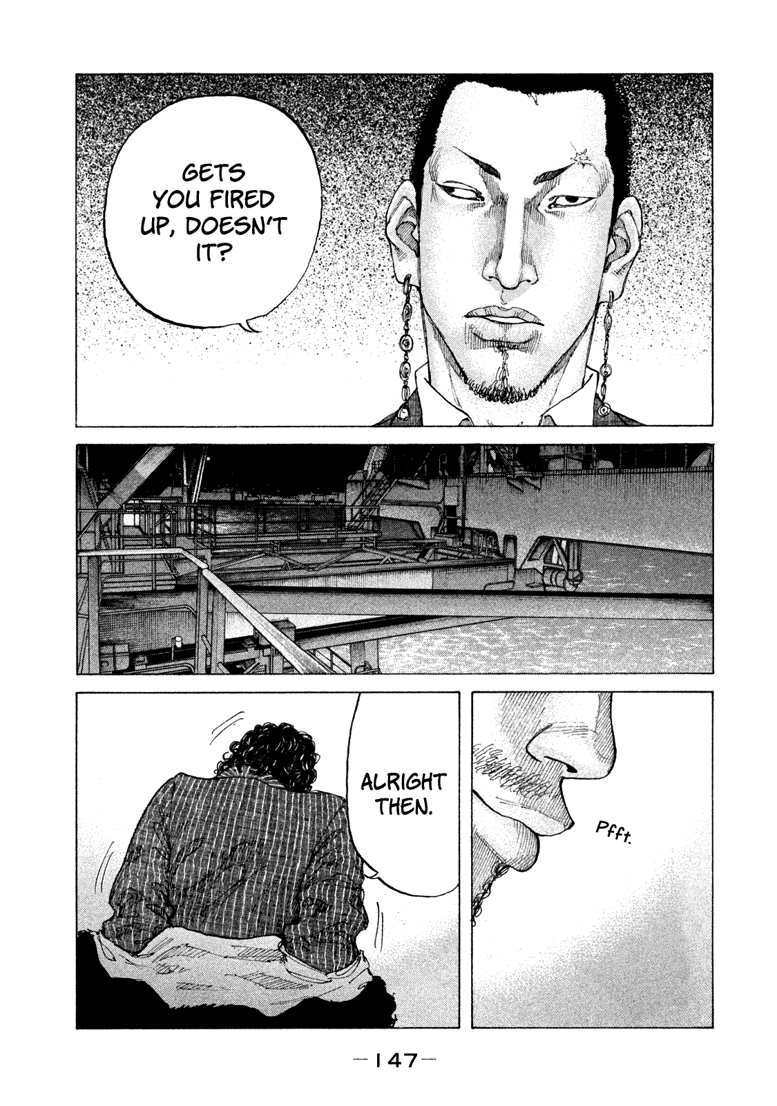 Shinjuku Swan Chapter 161 #7