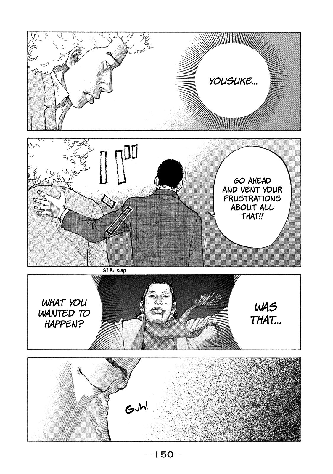 Shinjuku Swan Chapter 161 #10