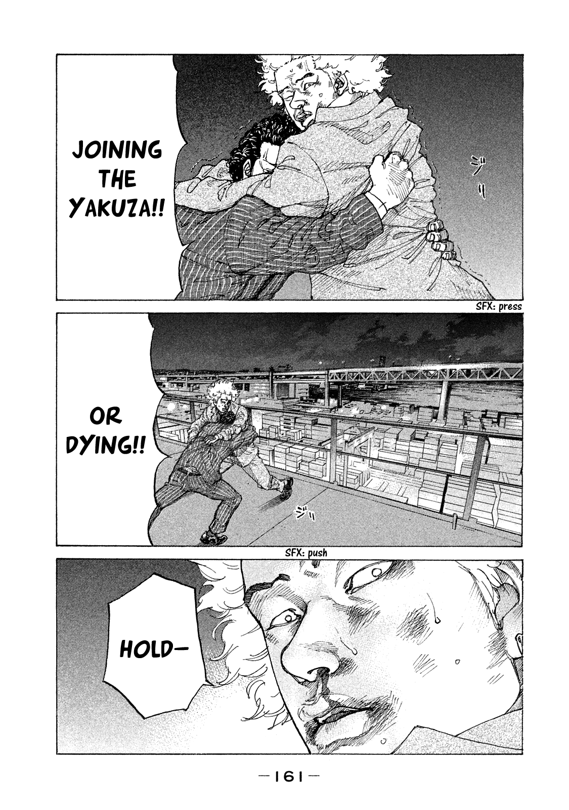 Shinjuku Swan Chapter 161 #21