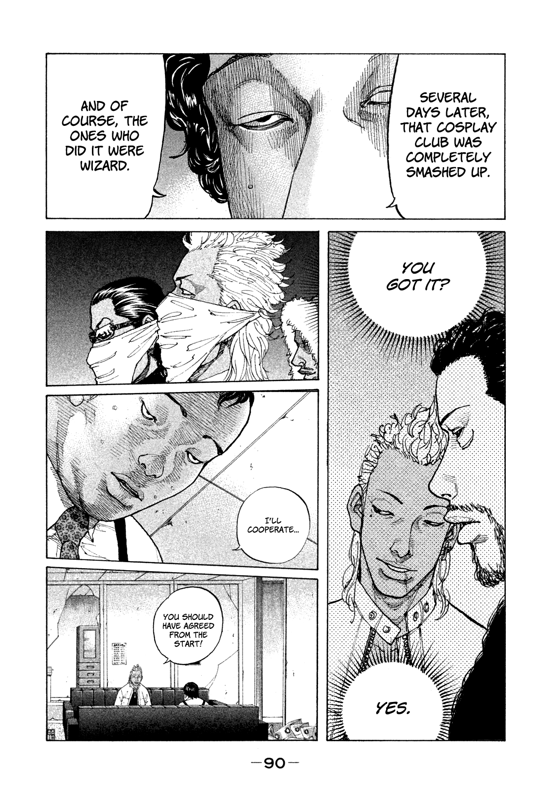 Shinjuku Swan Chapter 158 #9