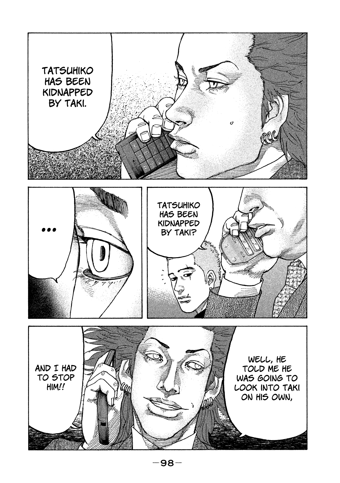 Shinjuku Swan Chapter 158 #17