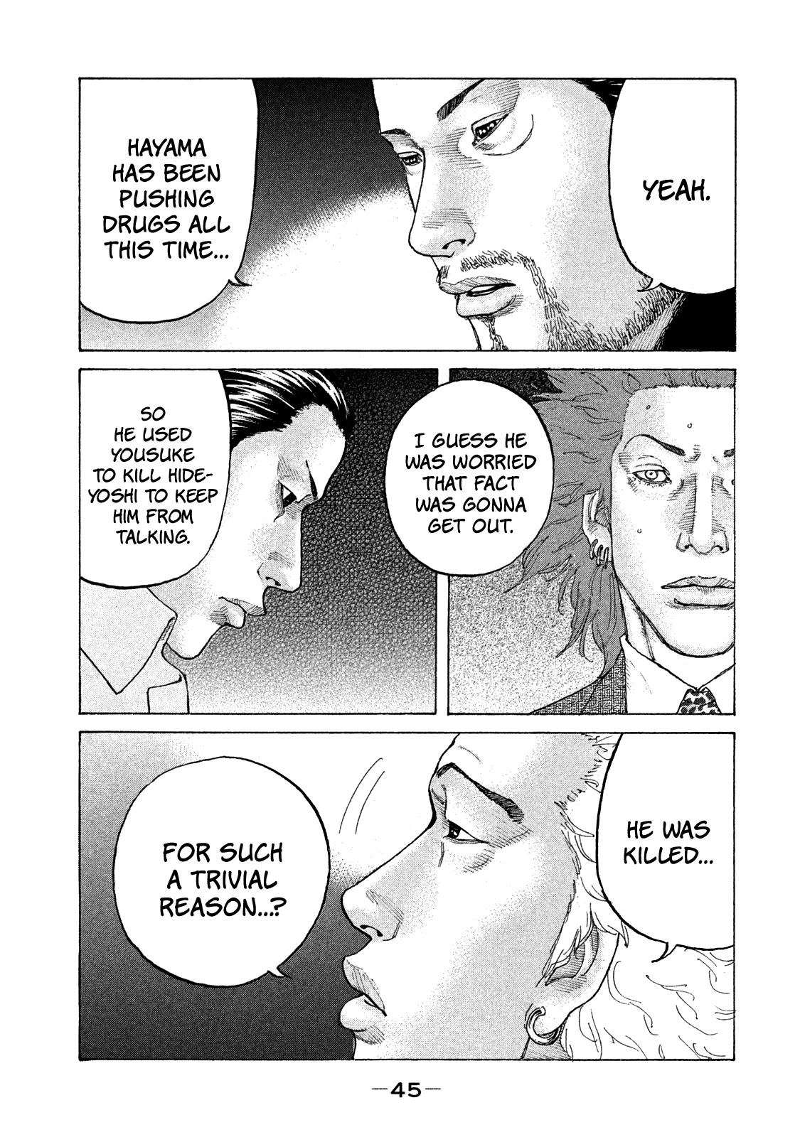 Shinjuku Swan Chapter 156 #4