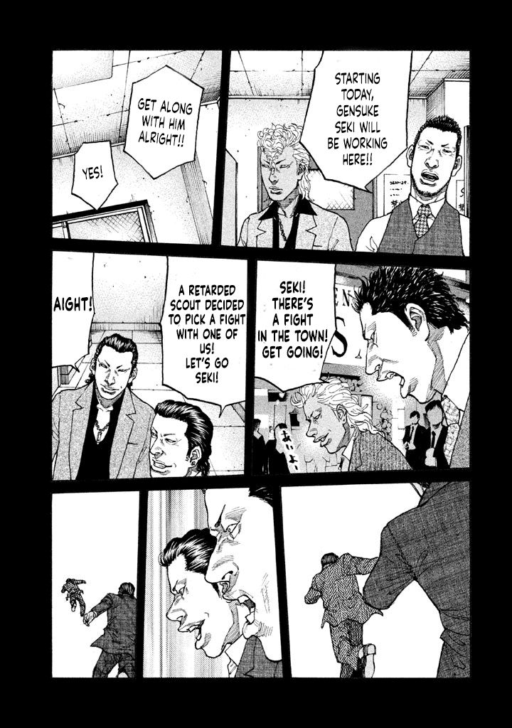 Shinjuku Swan Chapter 151 #9