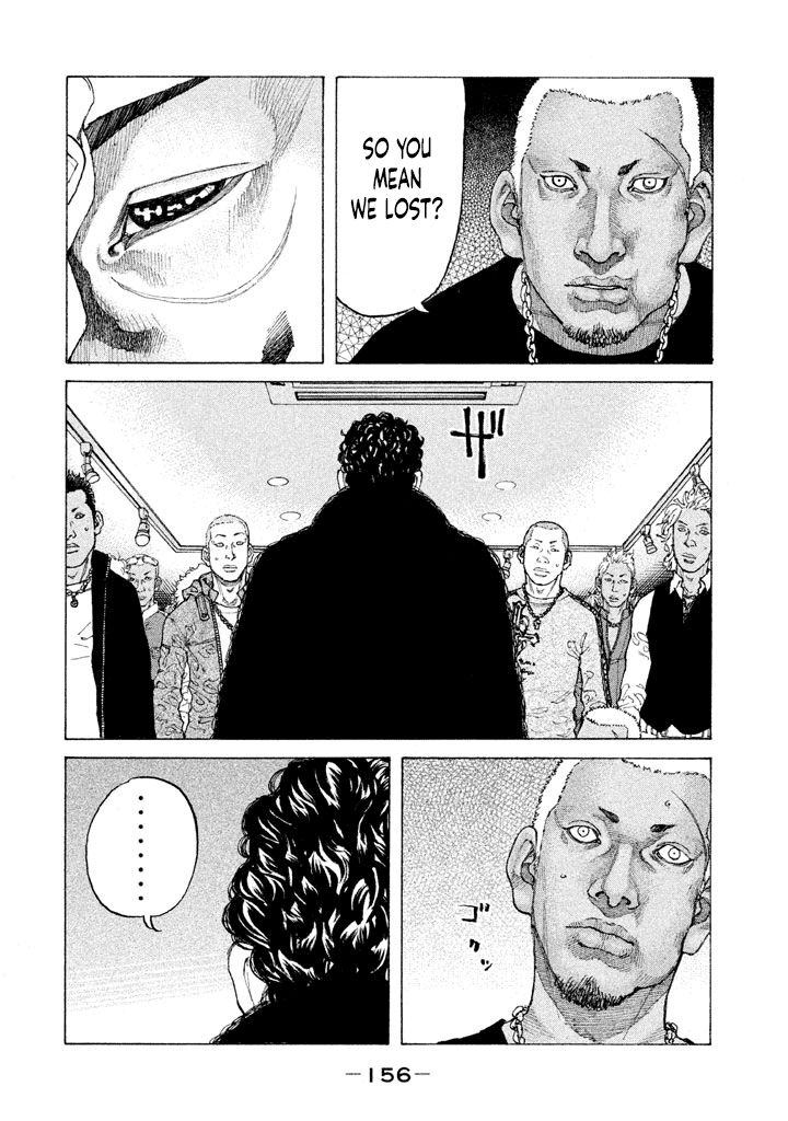 Shinjuku Swan Chapter 151 #14