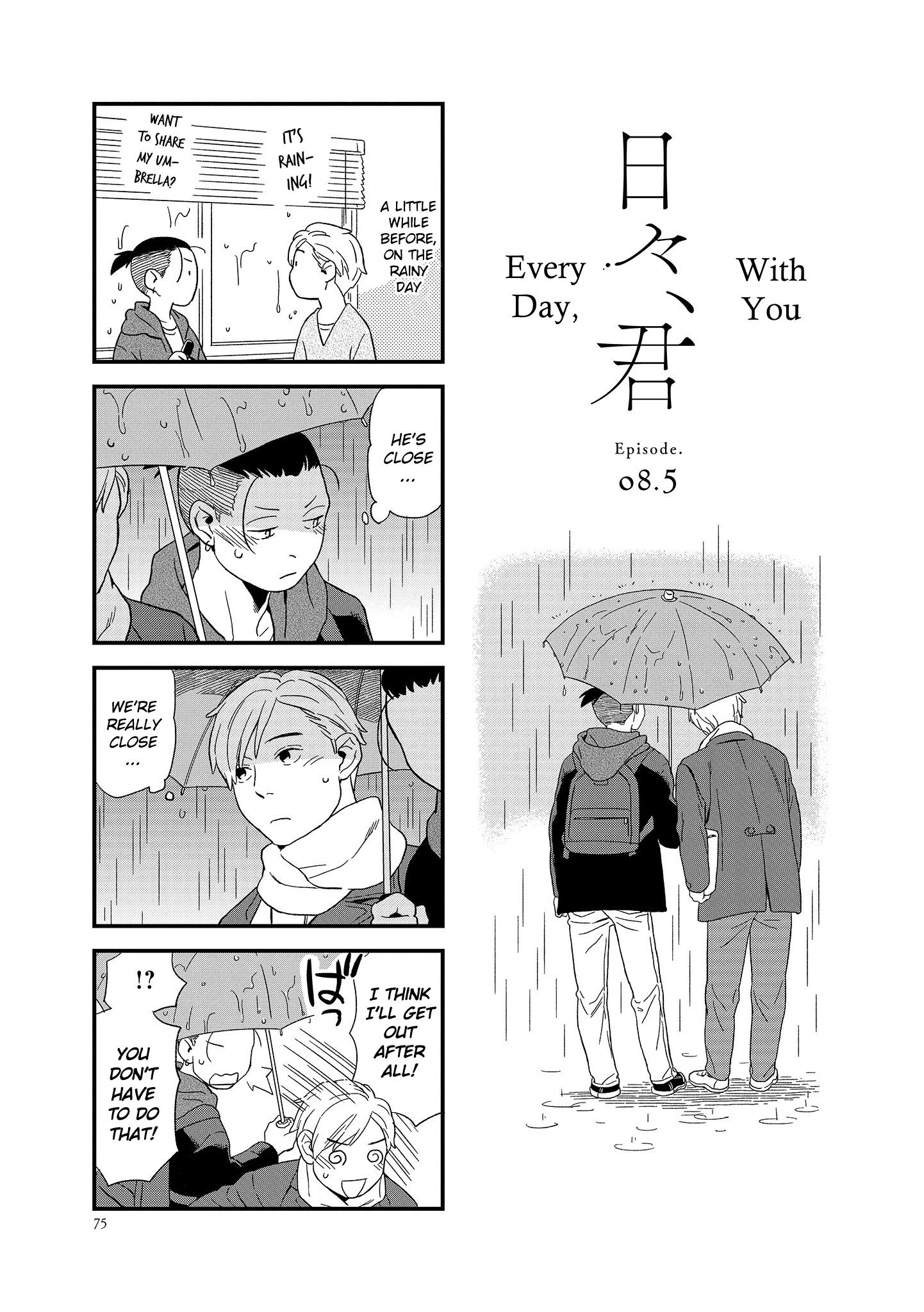 Hibi, Kimi Chapter 8.5 #1