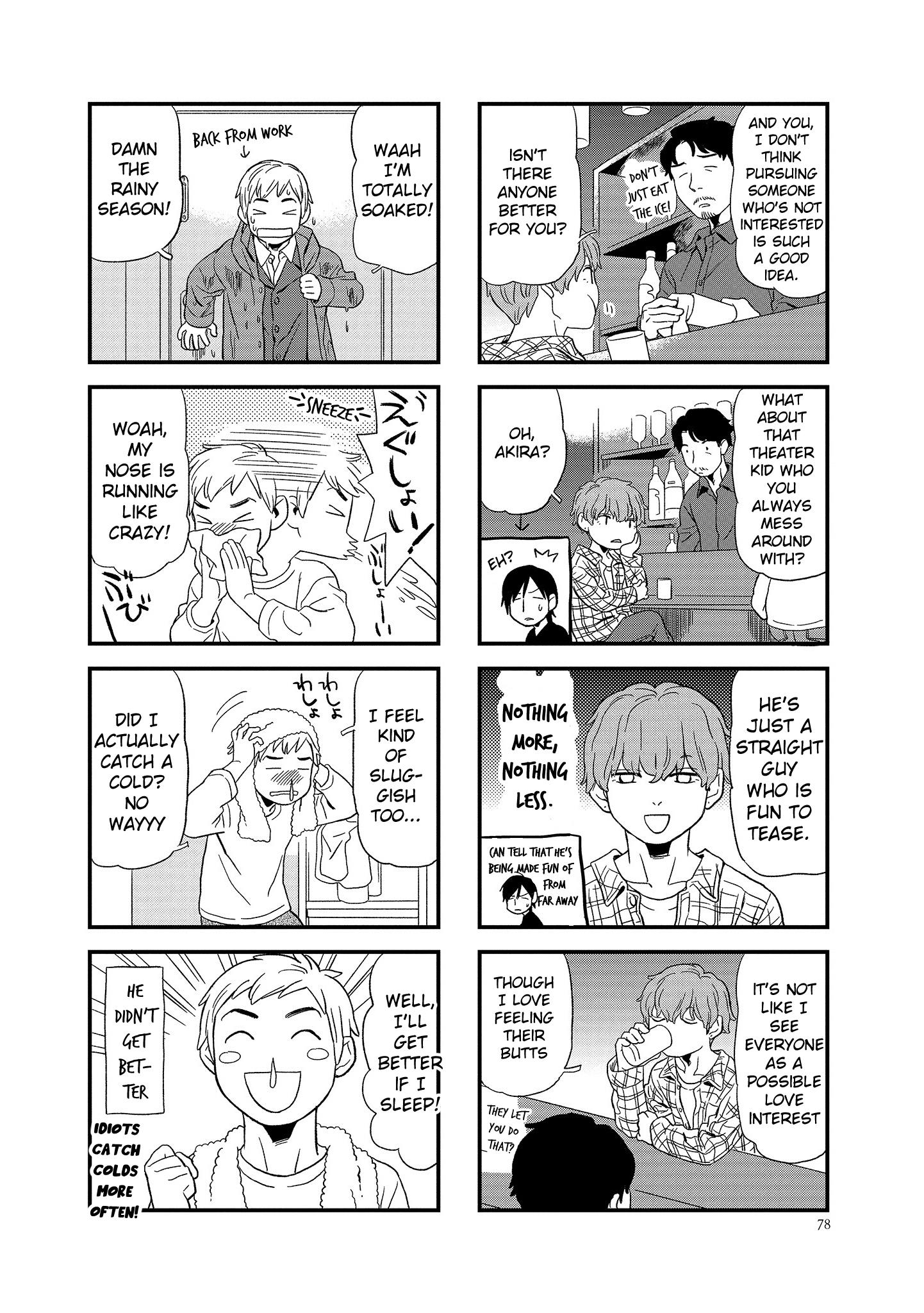 Hibi, Kimi Chapter 8.5 #4